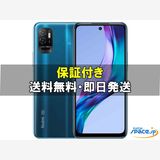 [Quality Shop]̤Redmi Note 10T  lake blue