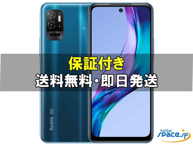 [Quality Shop]̤Redmi Note 10T  lake blue