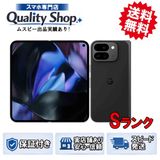 [Q]���S Pixel 9 Pro Fold 256gb obsidian