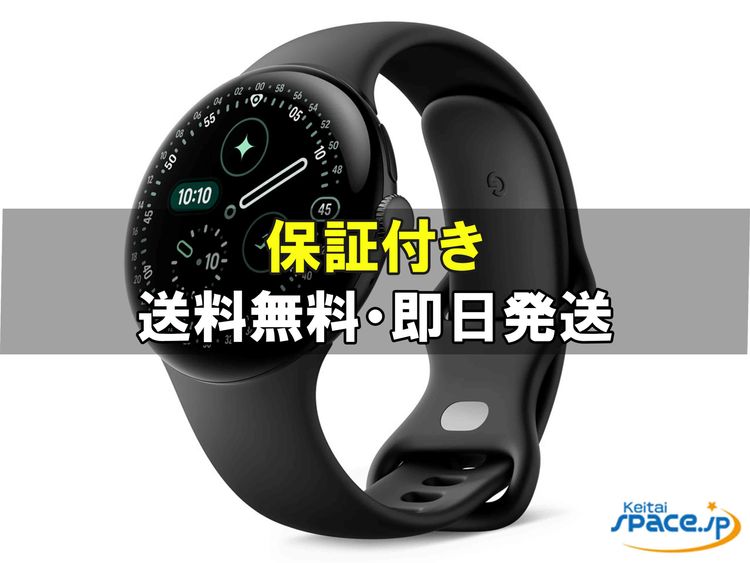 [Quality Shop]̤Pixel Watch 4th 45mm  obsidian