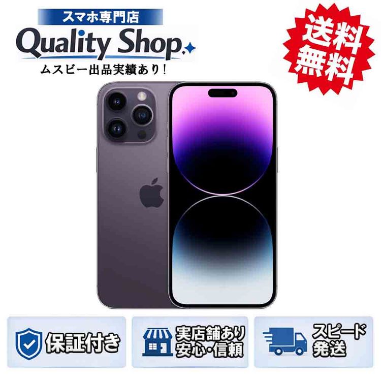 [Q]̤����iPhone14 Pro 128gb black