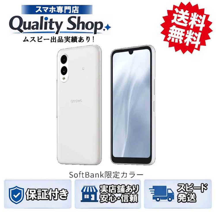 [Q]̤����arrows We2 A402FC  white