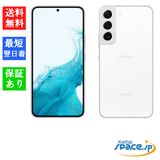 [Quality Shop]̤Galaxy S22 SC-51C  white