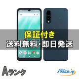 [Quality Shop]arrows We2 F-52E  green