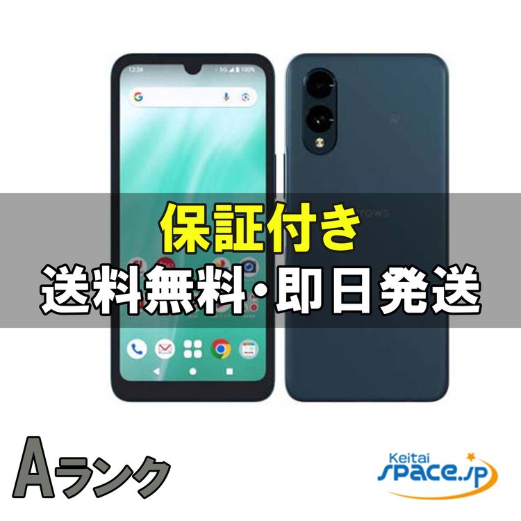 [Quality Shop]arrows We2 F-52E  green