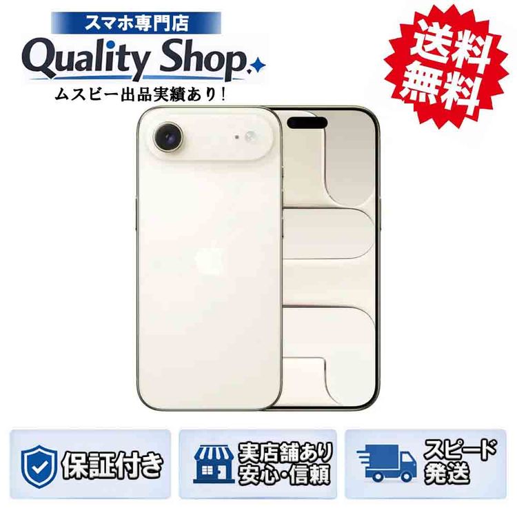 [Q]̤����iPhone Air 256gb gold