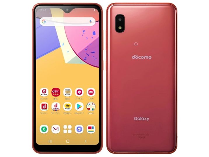 [Quality Shop] SIMե꡼ Galaxy A21 SC-42A 