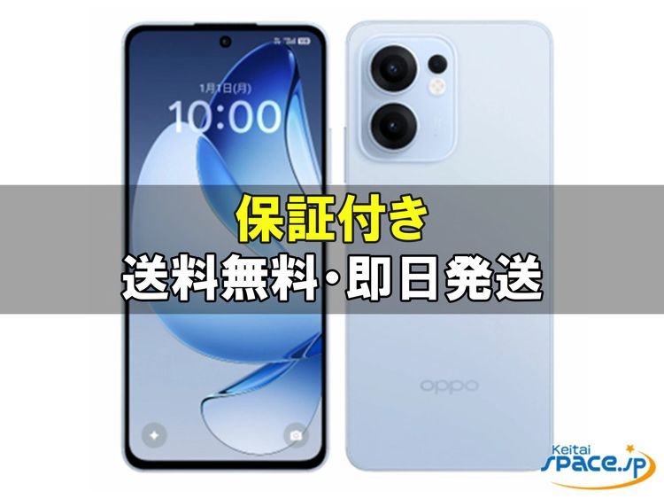 [Quality Shop]����̤����OPPO Reno13 A  blue