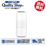 [Q]̤����Speed Wi-Fi HOME 5G L11 ZTR01  white