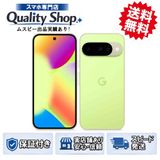 [Q]̤����Pixel 10 256gb lemongrass