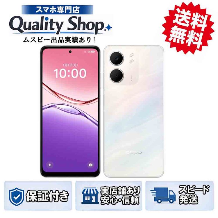 [Q]̤����OPPO A5x  white