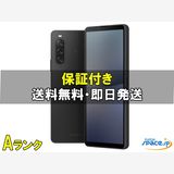 [Quality Shop]Xperia 10 V A302SO  black