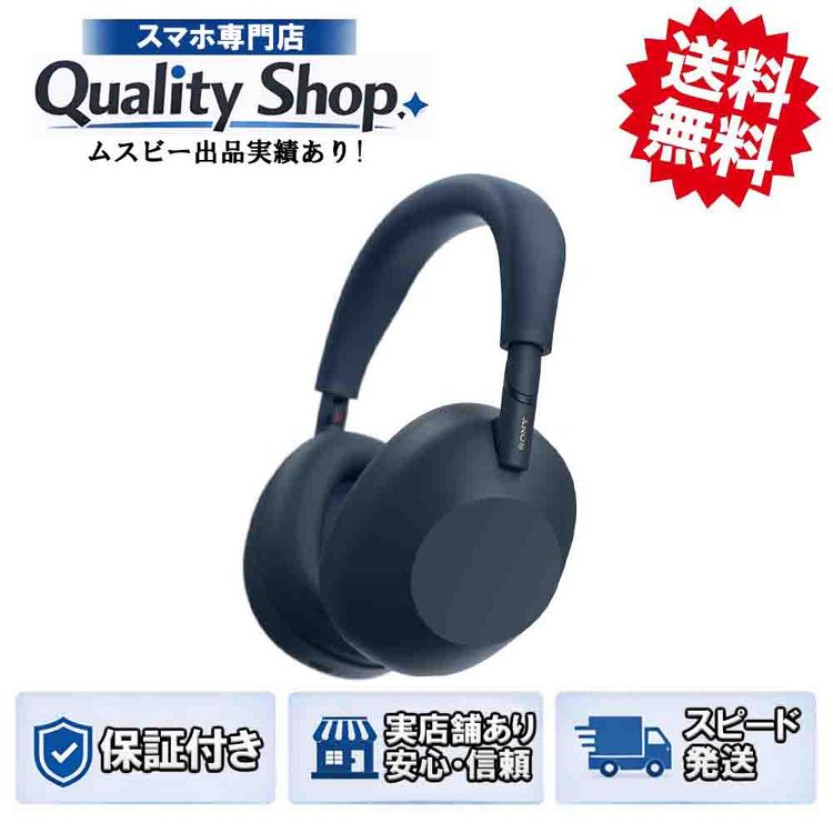 [Q]̤����Sony earphone wh-1000xm6  blue