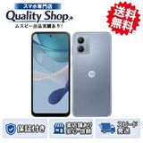 [Q]̤����moto g53y  silver