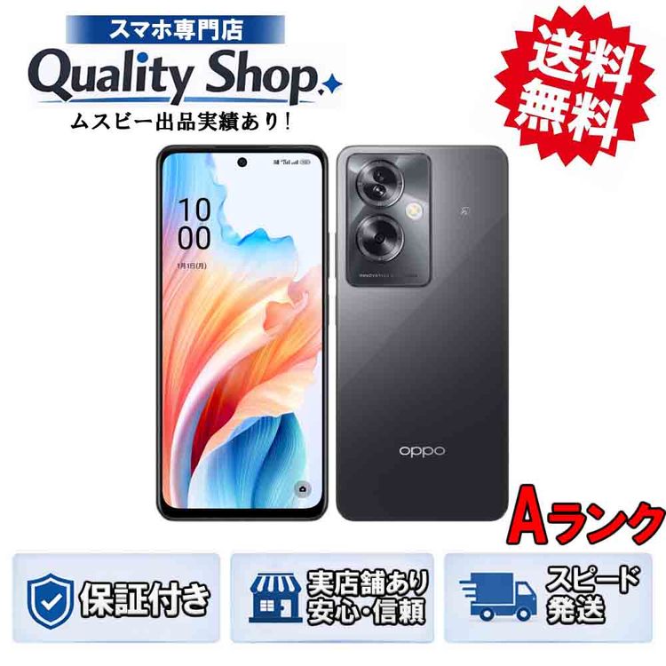 [Q]���A OPPO A79 5G  black