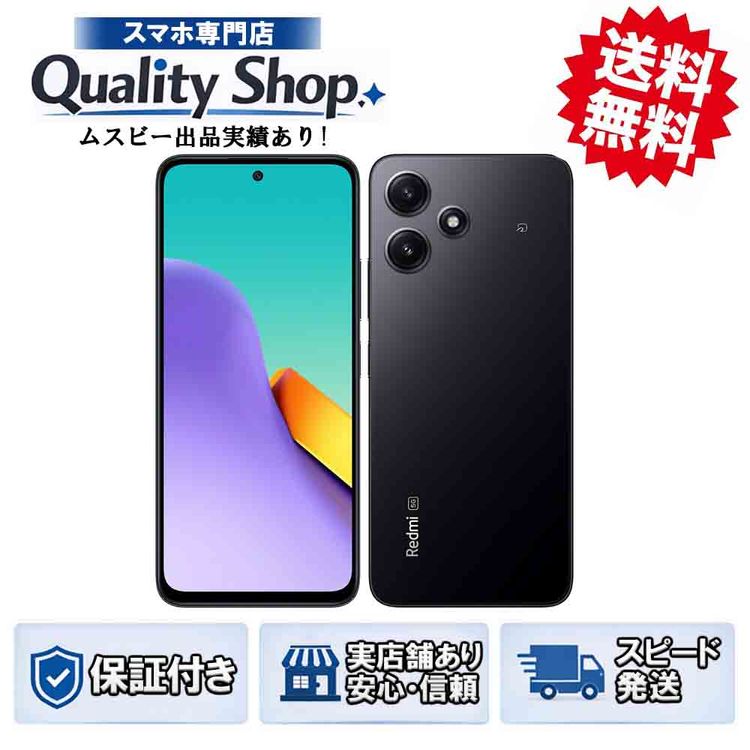 [Q]̤����Redmi 12 5G softbank  black