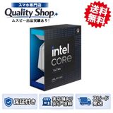 [Q]̤����Intel Ultra 9 285K BOX