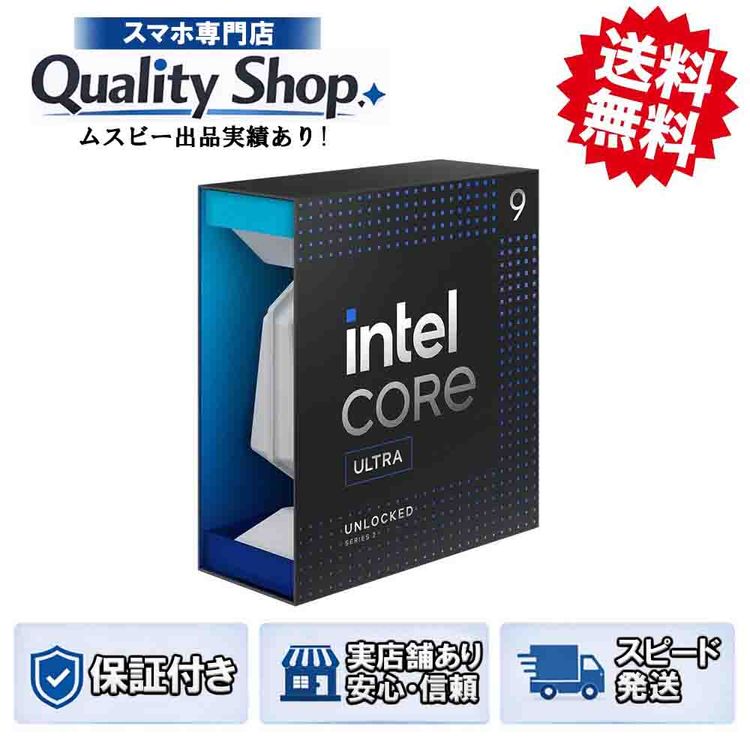 [Q]̤����Intel Ultra 9 285K BOX