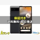 [Quality Shop]���A Pixel 6a 128gb charcoal