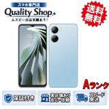 [Q]���A Libero 5G IV A302ZT  blue