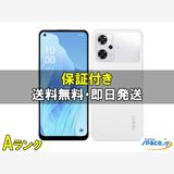 [Quality Shop]���A OPPO Reno9 A  white