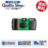 [Q]̤����FUJIFILM Utsurun-desu