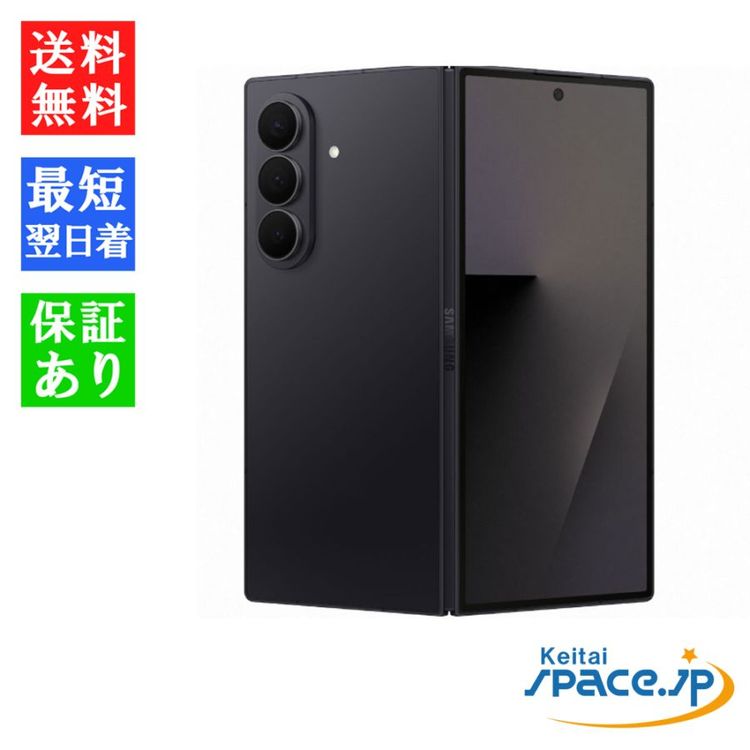 [Quality Shop]̤Galaxy Z fold7 256gb black