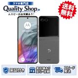 [Q]̤����moto razr50s  gray