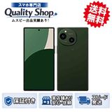 [Q]̤����AQUOS R9 sh-m28  green