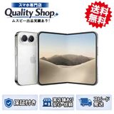 [Q]̤����iPhone Duo 256gb starwhite