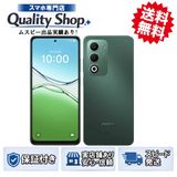 [Q]̤����OPPO A5 5G  green