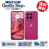 [Q]̤����moto g37  red