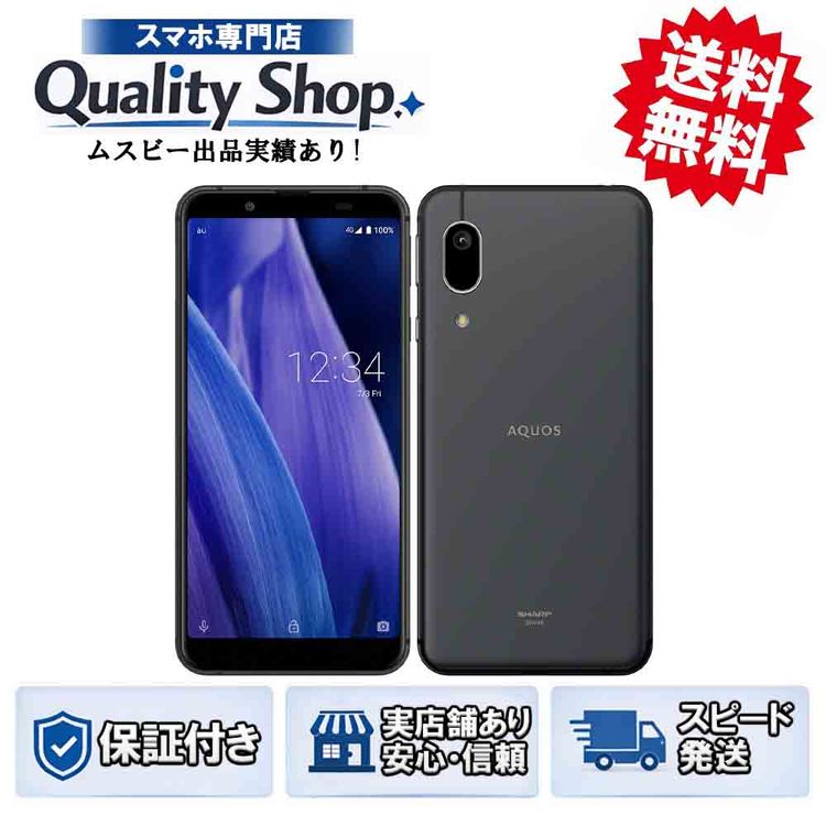 [Q]����̤����AQUOS sense3 basic  black