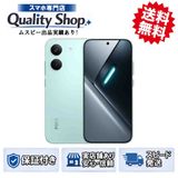 [Q]̤����POCO X8 Pro 256gb mintgreen