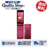 [Q]̤����DIGNO KY-42C  red