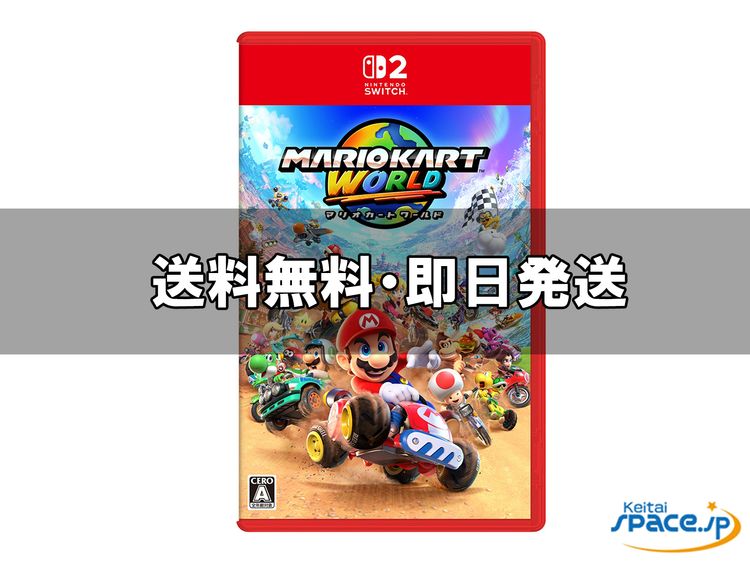 [Q]̤����Mario Kart World