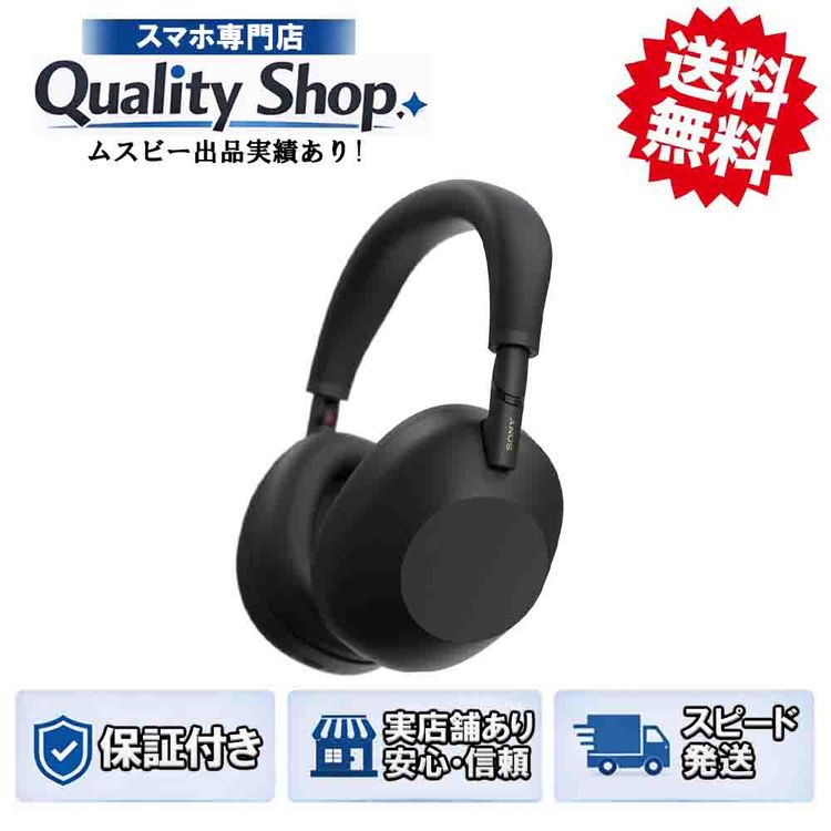 [Q]̤����Sony earphone wh-1000xm6  black