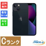 [Quality Shop]iPhone13 mini 512gb midnight