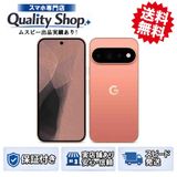 [Q]̤����Pixel 11 Pro 256gb canyon