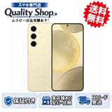 [Q]̤����Galaxy S24 SC-51E yellow