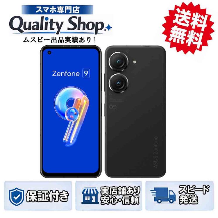 [Q]̤����ZenFone9 128gb black