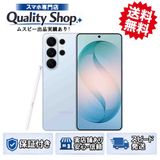 [Q]̤����Galaxy S26 Ultra SM-S948Q 256gb blue