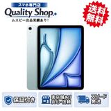 [Q]̤����iPad Air M4 11in Wi-Fi MH314JA 128gb blue