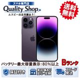 [Q]���B iPhone14 ProMax 256gb purple