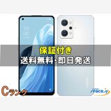 [Quality Shop]C OPPO Reno7 A  blue