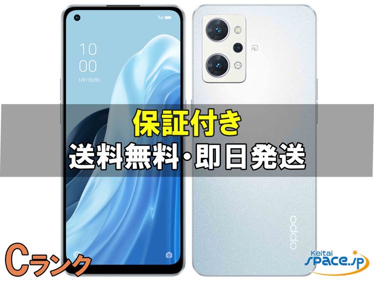 [Quality Shop]C OPPO Reno7 A  blue