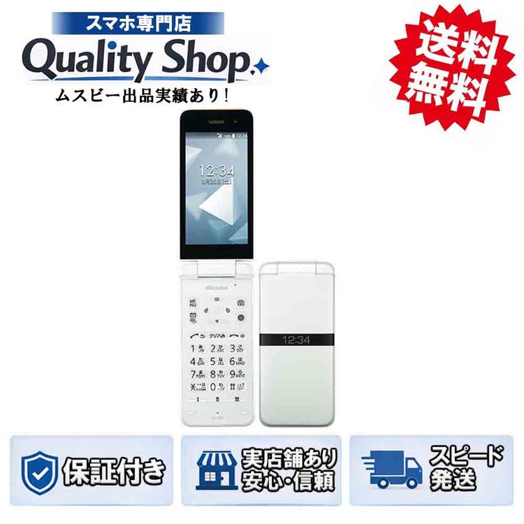 [Q]̤����DIGNO KY-42C  white