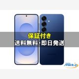 [Quality Shop]̤����Galaxy S25 SM-S931Q 512gb navy