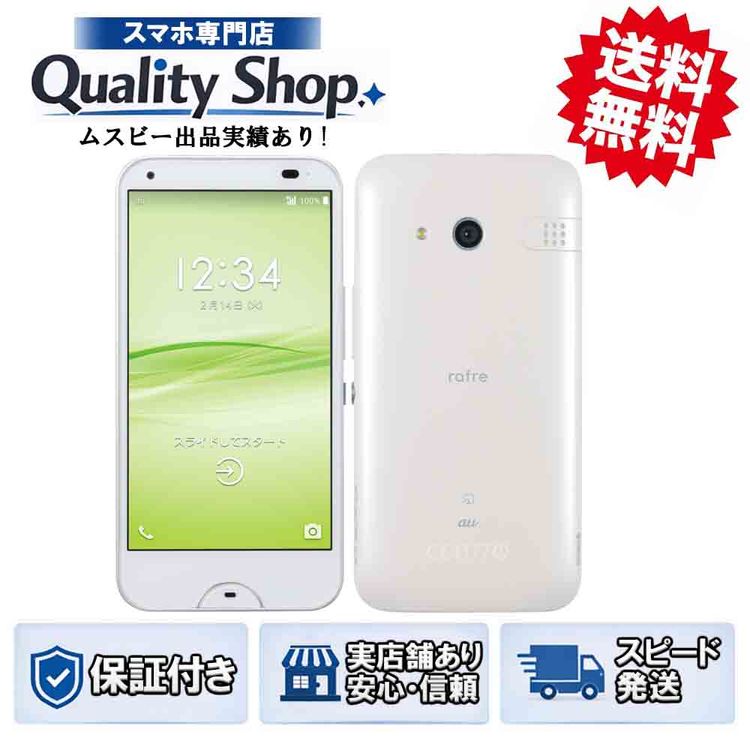 [Q]̤����rafre KYV40  white