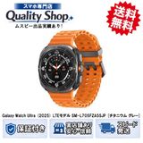 [Q]̤����Galaxy Watch Ultra  titanium gray